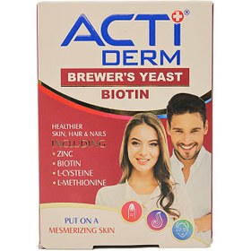 تصویر قرص اکتی درم لیبرتی سوییس ا Acti Derm Liberty Swiss Acti Derm Liberty Swiss