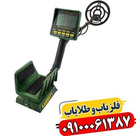 تصویر فلزیاب گرت gti 2500 