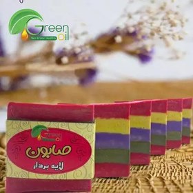 تصویر صابون لایه بردار 