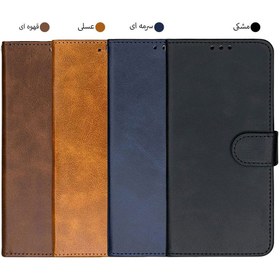 تصویر کیف کلاسوری چرمی سامسونگ مدل S23 Ultra 