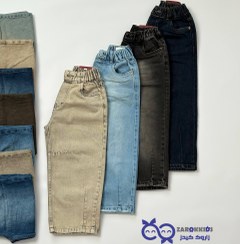 تصویر شلوار جین نیم‌ بگ برشدار AKU 