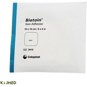 تصویر پانسمان فوم بیاتین کلوپلاست 10*10 کد 3410 