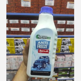 تصویر ضدیخ برند موتولایف 