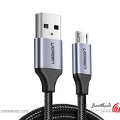 تصویر کابل Micro USB یوگرین مدل US290 طول ۲ متر 