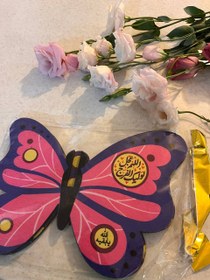 تصویر رحل قرآن کودکانه 