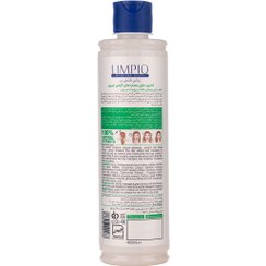 تصویر شامپو موی سر روزانه حاوی عصاره گیاهی 400 میل لیمپیو ا Limpio Herbal Shampoo 400ml Limpio Herbal Shampoo 400ml