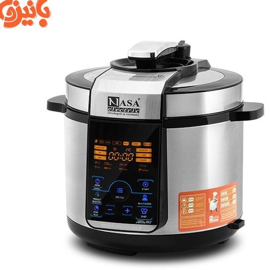 Pars Khazar Multi-function Rice Cooker 12 Cups RCSC271