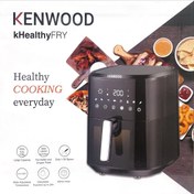 تصویر سرخ کن بدون روغن کنوود مدل KNNWOOD6.5 KENWOOD