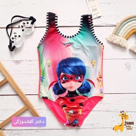 تصویر مایو مدل ۱۱۸۱ 