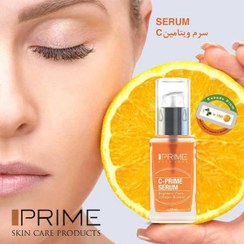 تصویر سرم ویتامین ث پریم 