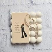 تصویر نخ پلمپ نسکافه ای (ضخیم) 