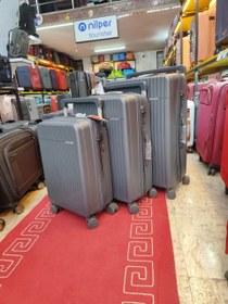 تصویر چمدان راپیدو دسته پهن 