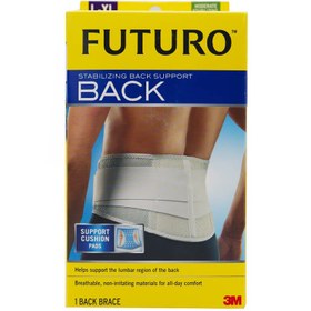 تصویر کمربند طبی فوتورو نگه‌دارنده Futuro Stabilizing Back Support 