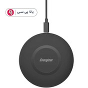 تصویر شارژر بی سیم Energizer WCP105 ا Energizer WCP105 Wireless Charger Energizer WCP105 Wireless Charger