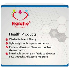 تصویر پد عرق گیر هیاهو مدل ClosedStrap Lady سایز Large بسته 4 عددی 