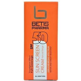 تصویر کرم ضد آفتاب بژ طبیعی بتیس فارما Betis Pharma SPF-50 