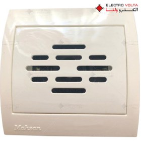 تصویر بیزر مدل آرین مهسان 