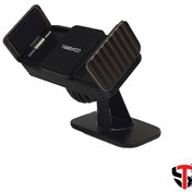 تصویر پایه نگهدارنده گوشی موبایل ترانیو مدل T-Z13 TRANYOO T-Z13 Car Holder