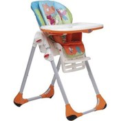 تصویر صندلي غذاي چیکو مدل Polly Double Covered Highchair -wood Friends - زمان ارسال 15 تا 20 روز کاری 