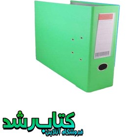 تصویر زونکن A5 