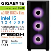 تصویر خرید کامپیوتر Hermes Matrexx 50 Gigabyte Edition 