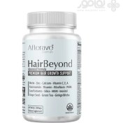 تصویر قرص هیربیاند افتریو مکمل تقویت کننده و ضدریزش مو Afterave hairbeyond Afterave HairBeyond