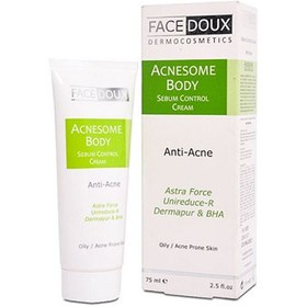 تصویر کرم فيس دوکس مدل ACNESOME Sebum Control حجم 75ml 