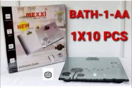 تصویر ترازو آشپزخانه مکسی 