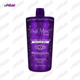 تصویر کراتین ای جی مکس پلاس(تک شماره 2) Agi Max Plus