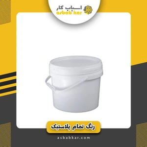 تصویر فروشگاه اسباب کار