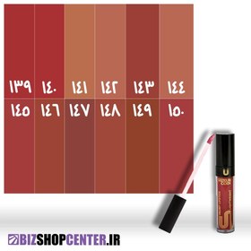 تصویر رژلب مایع لاکچری کوین حجم 6 میل - 141 Kevin Luxury Liquid Lipstick