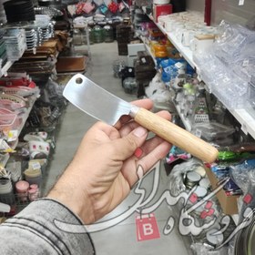 تصویر ساطور دسته چوبی کوچک 