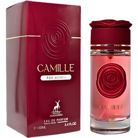 تصویر ادوپرفیوم کامیل فور ومن الحمبرا Camille For Women Alhambra 