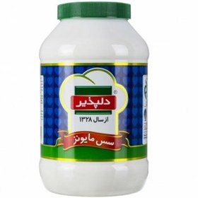 تصویر سس مایونز دلپذیر 964 گرم 