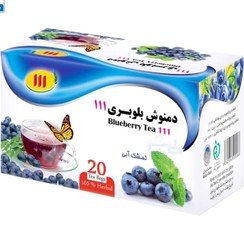 تصویر دمنوش بلوبری 111 برای لاغری و چربی سوزی blueberry tea 111