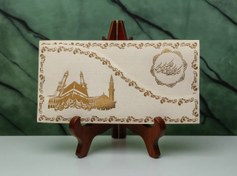 تصویر کارت دعوت مکه کد 3005 