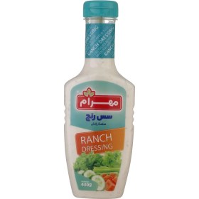 تصویر سس رنچ مهرام – 430 گرم 