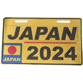 تصویر پلاک موتورسیکلت مدل JAPAN/2024 