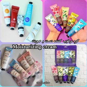 تصویر کرم مرطوب کننده Moisturizing cream