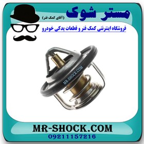 تصویر ترموستات سوزوکی ویتارا 2400 برند اصلی شرکتی سوزوکی با تضمین اصالت 