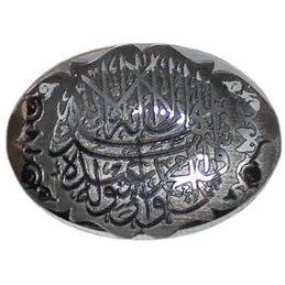 تصویر سنگ حدید code 5466 