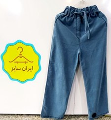 تصویر شلوار بگ طرح لی 