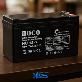 تصویر باتری 7 آمپر Hoco 