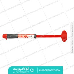 تصویر کامپوزیت لیس اف جی ام FGM سایز ۴ گرم 