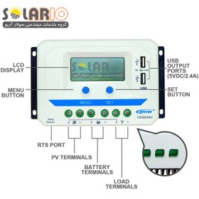 تصویر شارژ کنترلر 30A و 24V مدل VS3024A/AU سری PWM برند EPEVER EPEVER Solar Charge Controller 30A VS AU Series PWM VS3024A/AU