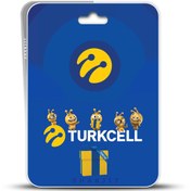 تصویر شارژ سیم کارت ترکسل ترکیه - Turkcell Turkey Turkcell - Turkiye