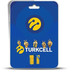 تصویر شارژ سیم کارت ترکسل ترکیه - Turkcell Turkey Turkcell - Turkiye