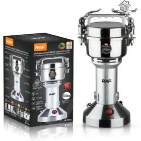 تصویر آسیاب صنعتی راف مدل R7111 