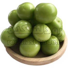 تصویر آلوچه ترش محلی 