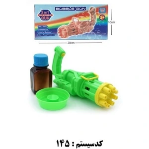 تصویر فروشگاه یزد موبایل